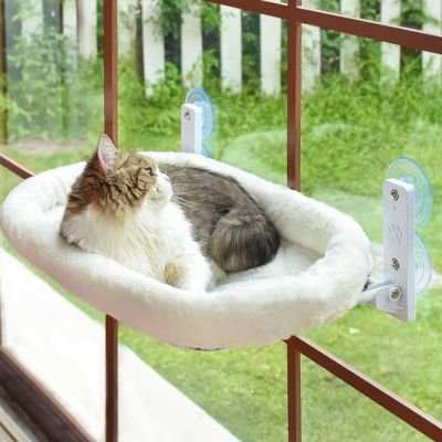 Hamac pour chat installation facile