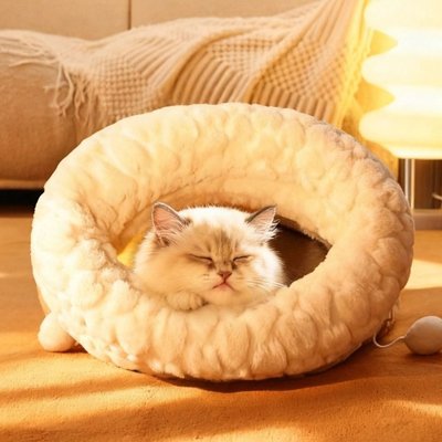 Lit pour Chat douillet et confortable