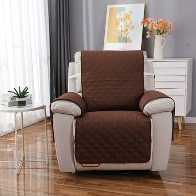 Protection canapé Chat café sur fauteuil crème devant fenêtre
